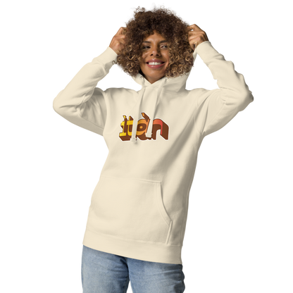 Itan Logo Unisex Hoodie